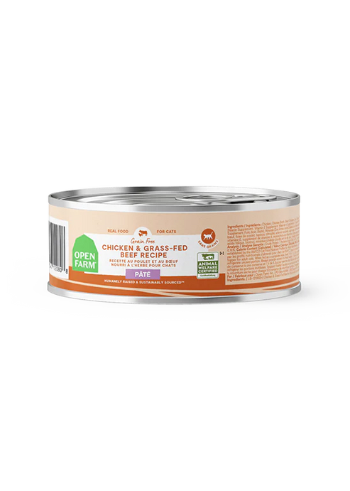 tiki cat puka puka luau succulent chicken in chicken consomme Tiki Cat Puka Puka Luau Grain Free Succulent Chicken in Chicken Consomme Canned Cat Food - Granby, CT