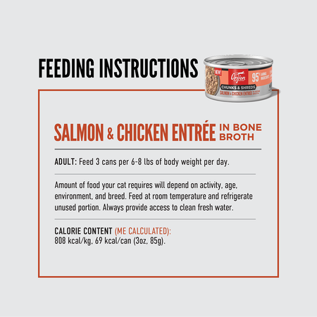 Orijen Chunks & Shreds Salmon & Chicken Entrée Wet Cat Food