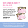 Weruva Kitten, Chicken Breast Formula in a Hydrating Purée