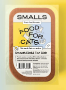 Smalls Fresh Smooth Bird & Fish Dish Cat Food